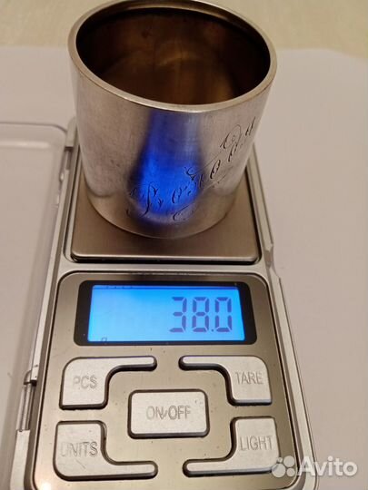 Серебряное кольцо для салфеток Россия 19в 38г 84пр