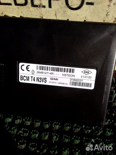 Renault kaptur Блок электронный 2020 год