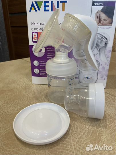 Молокоотсос ручной