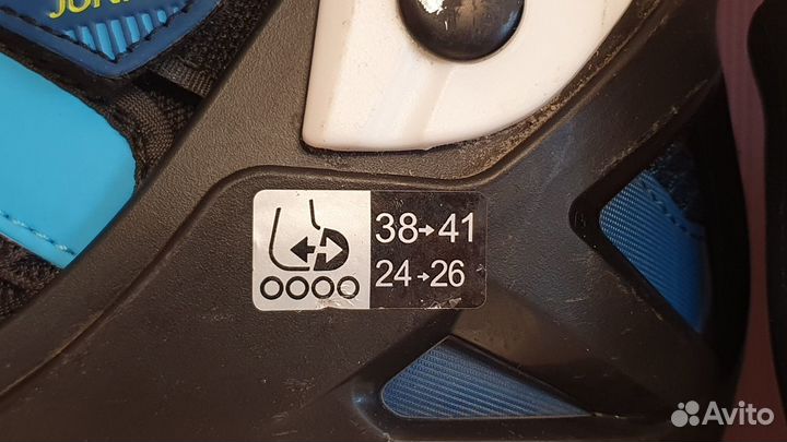 Роликовые коньки Oxelo раздвижные р.38-41