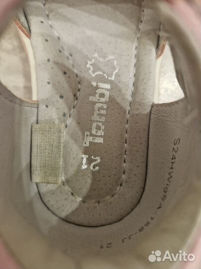 Босоножки 21