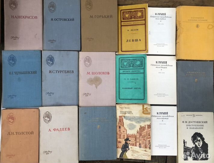 Книги серии кс, шб, ис