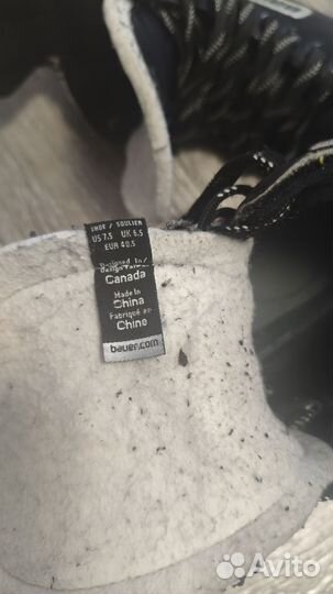 Хоккейные коньки bauer