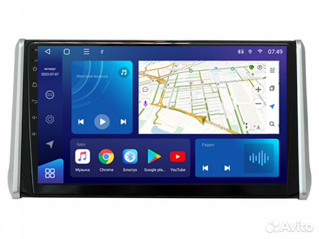 Магнитола Mstar TS101068A для Toyota Rav4 2019+