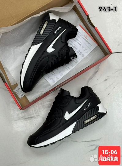 Кроссовки мужские nike air max