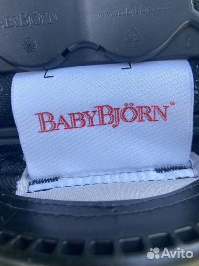 Babybjorn active