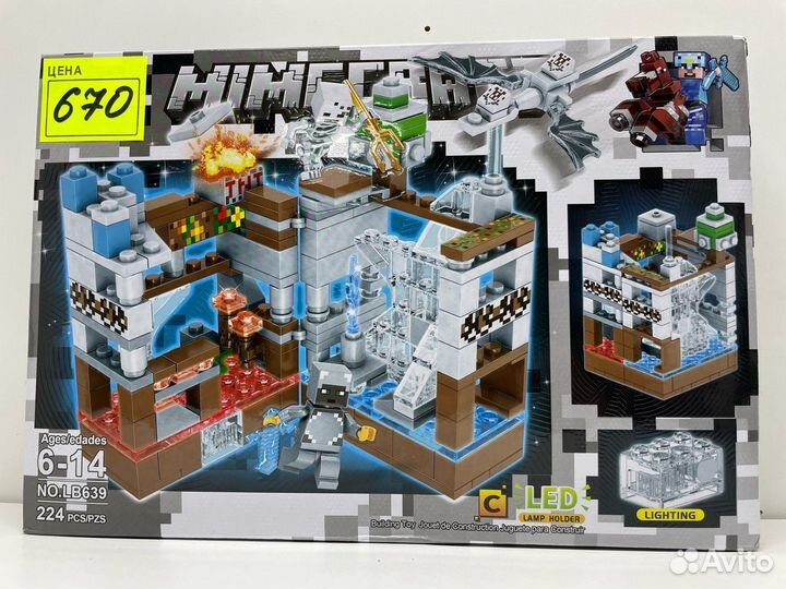 Конструктор Mimcraft NO.LB639 224pcs