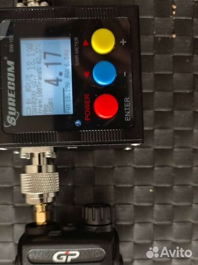 Рация GP F5 scrambler 20w real VHF+UHF