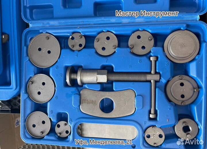 Набор для сведения тормозных цилиндров 13пр