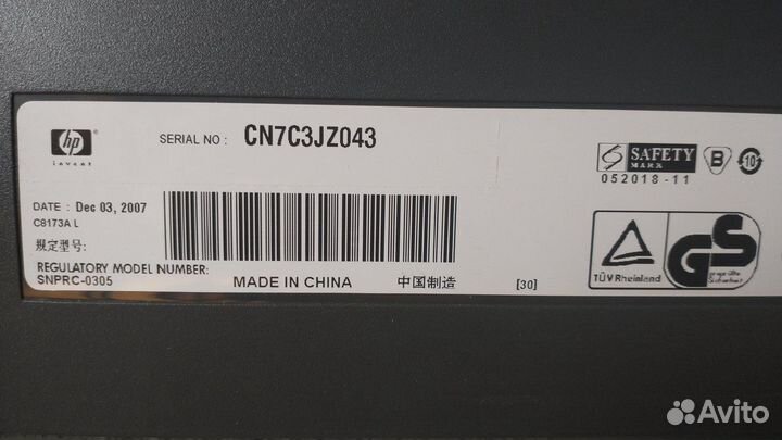 Принтер (А3) HP Deskjet 1280