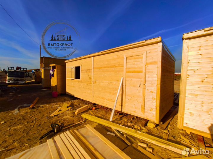 Бытовка зимняя