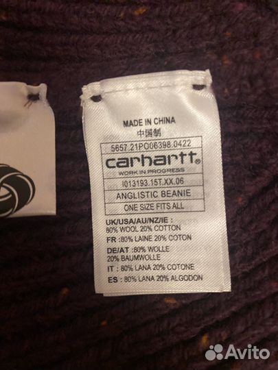 Шапка новая женская garhartt