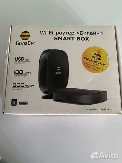 Модемы и роутеры