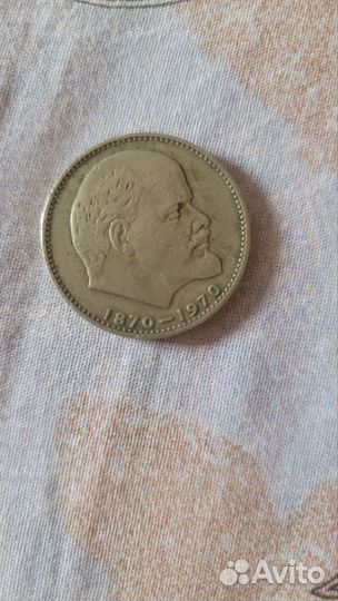 Старинные монеты