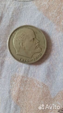 Старинные монеты