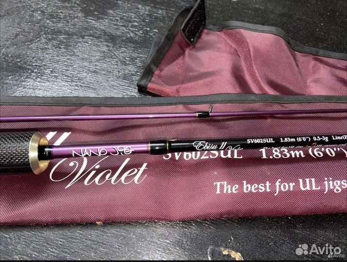 Спиннинг crazy fish