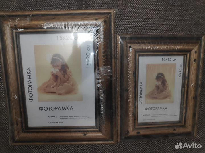 Рамки для фотографий разные икеа