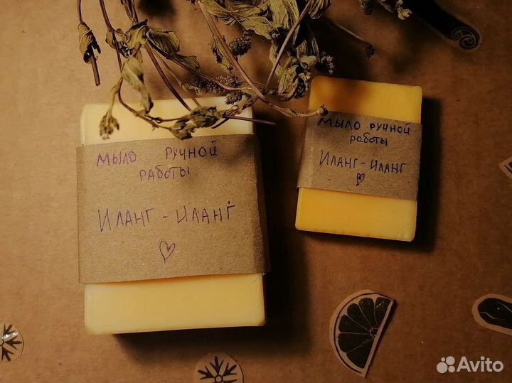 Мыло ручной работы