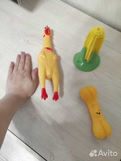 Игрушки для собак