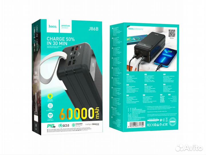 Портативный внешний аккумулятор J86B hoco 60000mAh