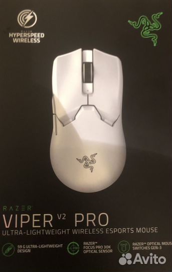 Игровая мышь razer viper v2 pro