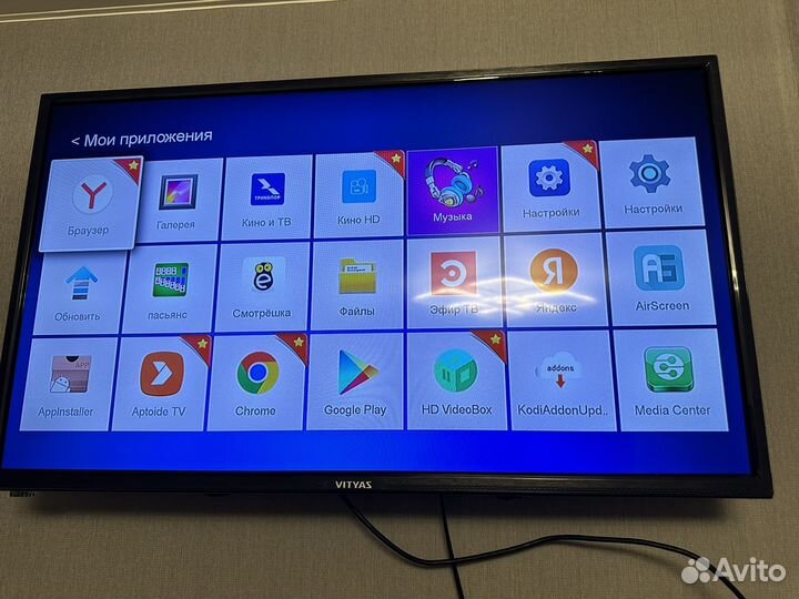 SMART tv андроид приставка tx9s