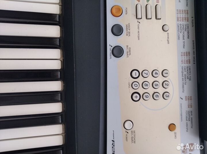 Синтезатор yamaha