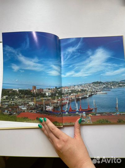 Книги о городах