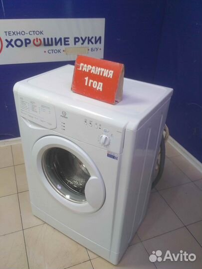 Стиральная машина бу indesit с гарантией 1 год