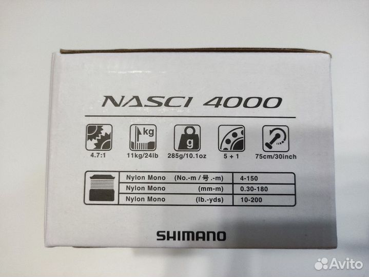 Катушка shimano nasci 4000