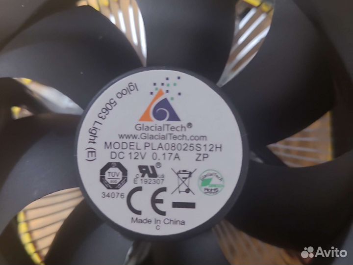 Кулер процеccорный