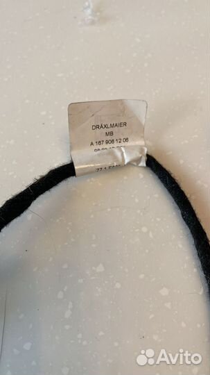 Светодиод A1679061206