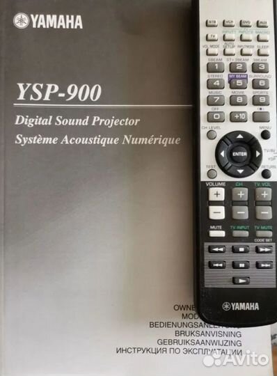 Саундбар yamaha ysp-900