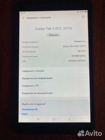 Планшет samsung galaxy tab a8.0 2019