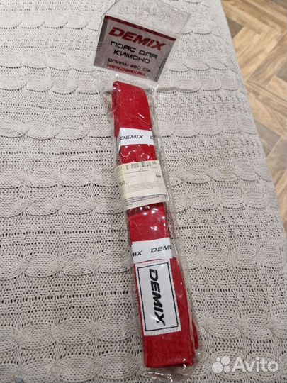 Пояс для кимоно
