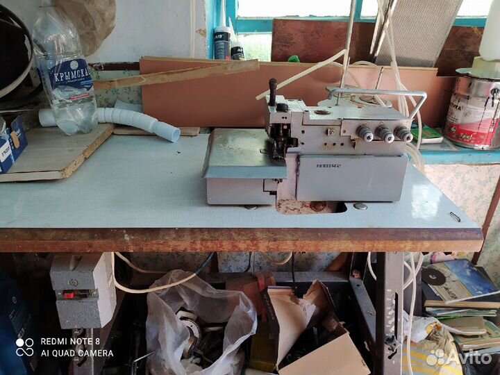 Оверлок для швейной машины