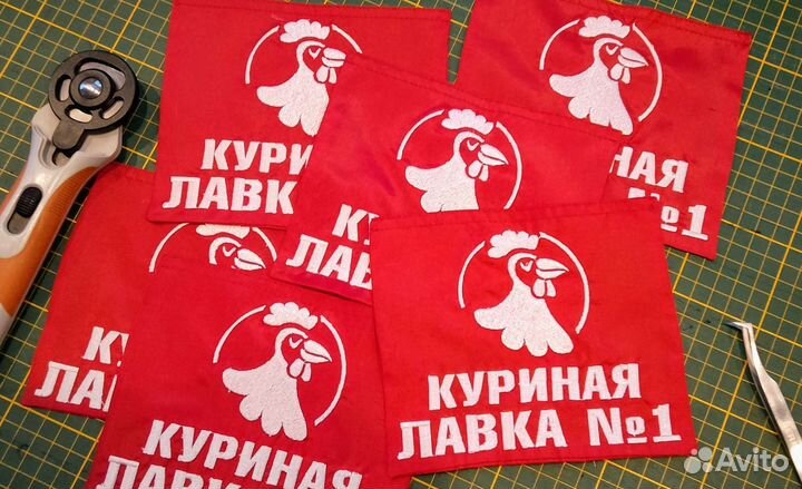 Машинная вышивка, аппликации