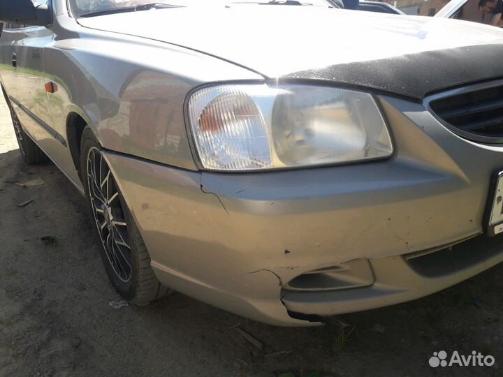 Ремонт бамперов