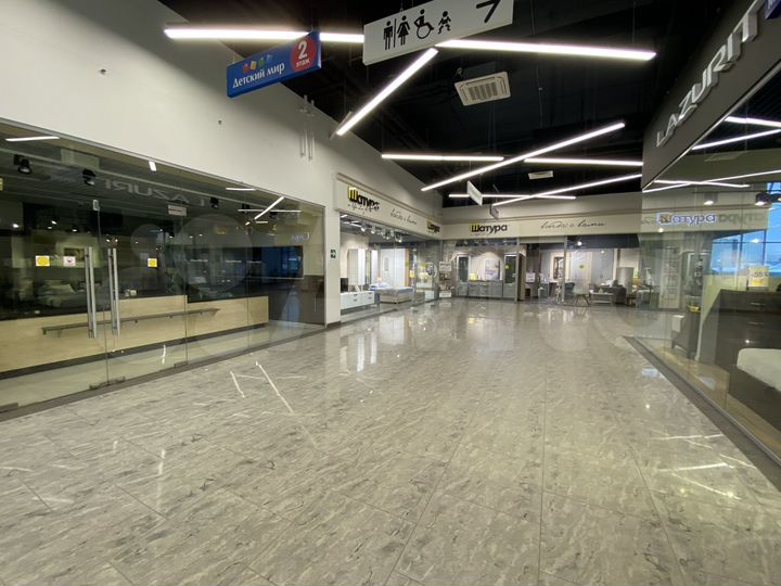 Сдам помещение свободного назначения, 71.1 м²