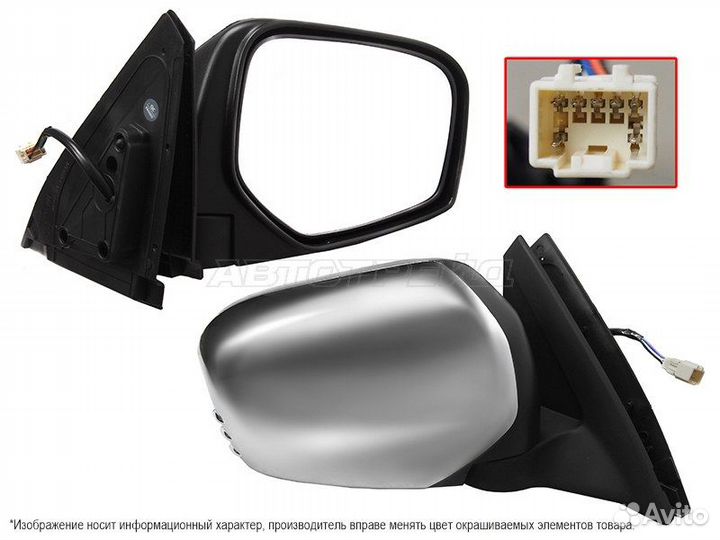 Зеркало mitsubishi L200 05-16 /pajero sport 08-17