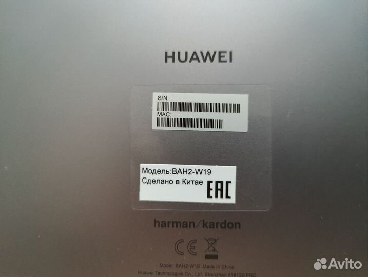 Планшет huawei