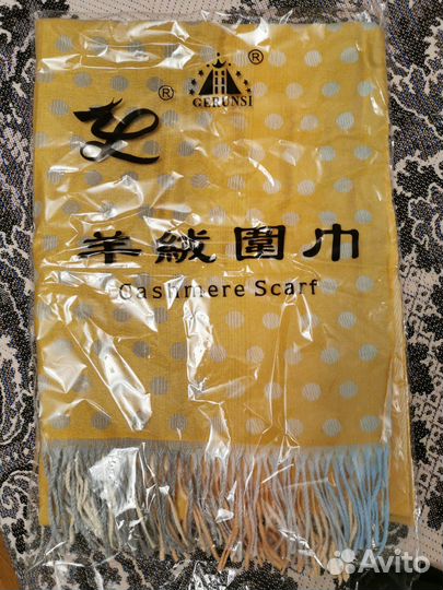 Шарф палантин женский
