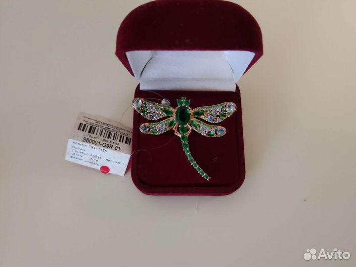 Брошь серебро