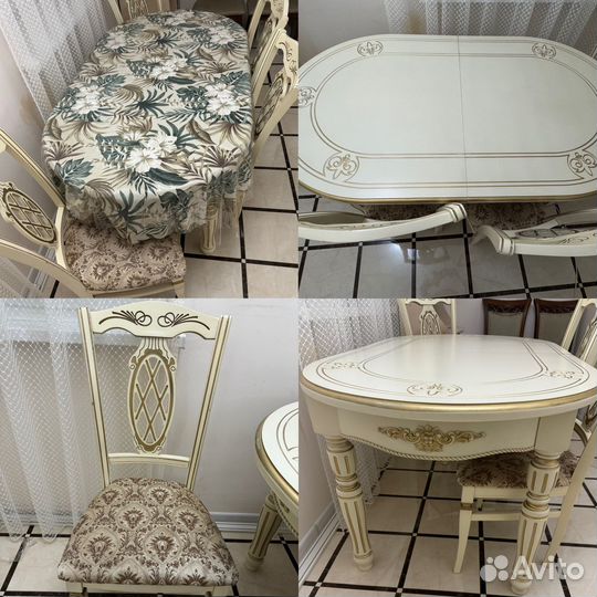 Стол и стулья