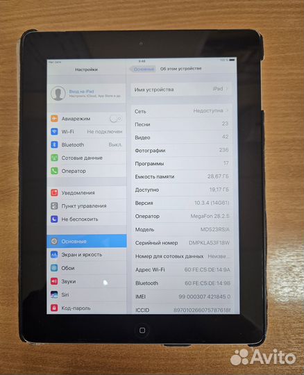 Apple iPad 32Gb Wi-Fi + Cellular LTE
