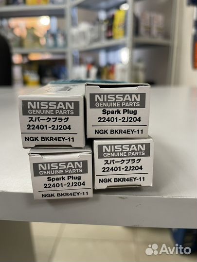 Свечи зажигания Nissan