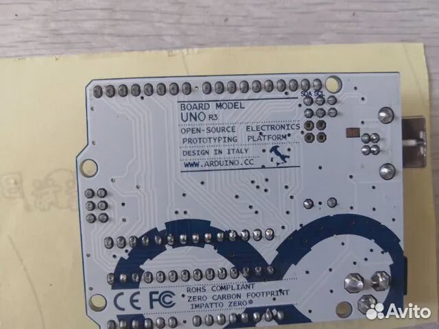 Arduino набор Starter Ultimate Kit Set UNO R3