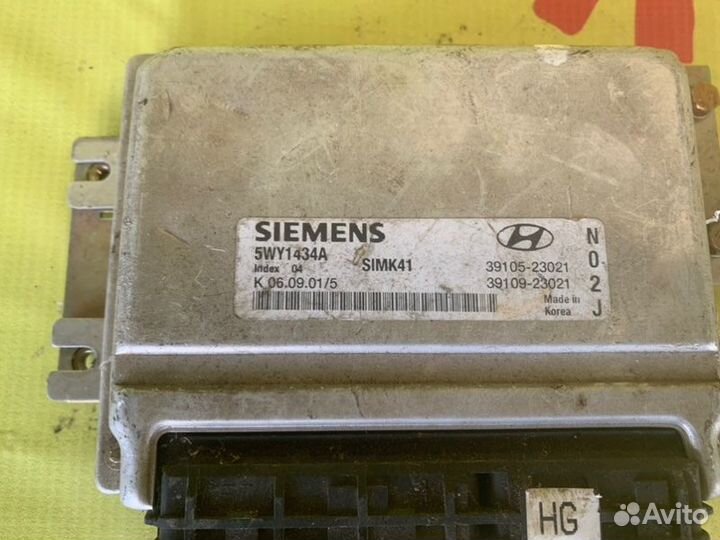 Блок управления двигателем Hyundai Elantra D4EA