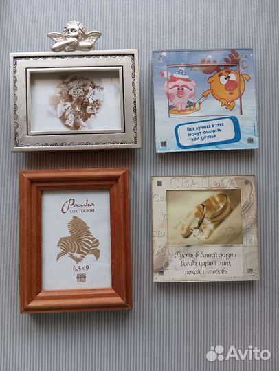 Рамки для фото