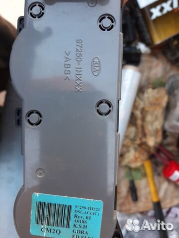 Блок отопителя киа сид